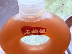 -石榴姐•山城小馆(创始店)