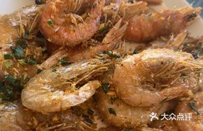 Salted Pepper Fresh Shrimp