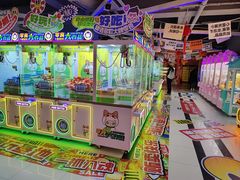 -阿尔法Game Station(中山路店)