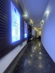 -亚典中科健康汇美容·SPA