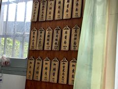 -万寿斋(山阴路店)