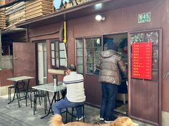 -小桃园餐厅
