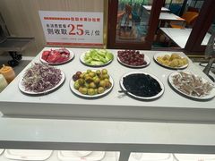 -豪享来(我格广场店)