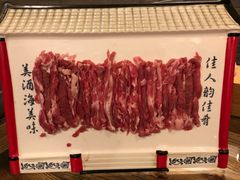 -芝麻花餐厅(祁家豁子店)