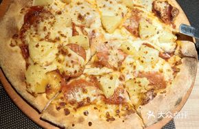 Salami Ham Pizza