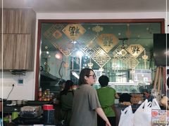 大堂-福龙私房菜·客家大盆菜
