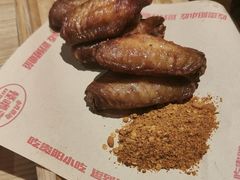 -怪噜范·老贵阳街头名小吃(数博万达店)