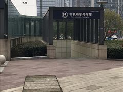 -繁花中心-停车场