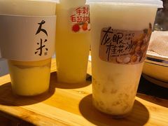 -阿嬷手作(深圳万象天地店)