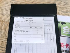 -瑞伯克牛排自助餐厅天一广场店