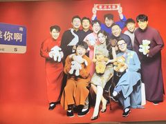 -天津戏剧博物馆