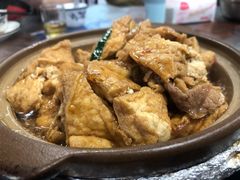 红烧豆腐煲-下村新强记烧鹅店