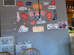 -蚝翅·海鲜粥·烧烤·羊肉季(鄞州万达店)