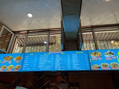 -红山擀面皮(红山总店)