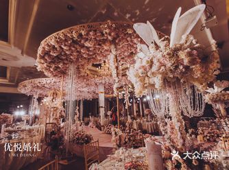 北京婚礼｜私人定制你的ins婚礼🦩