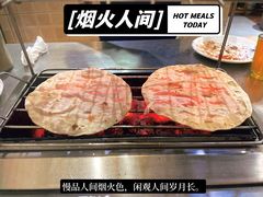-小寒羊烧烤(凯瑞时代大厦店)