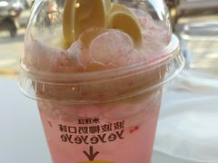 草莓麦旋酷-麦当劳(湖光北街店)