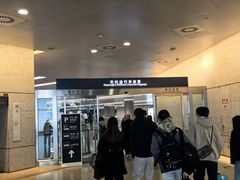 -上海虹桥国际机场