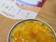 -赵记传承·中式甜品(中山石岐大信店)