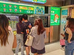 -Potato Corner(广州天河城店)