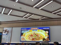 -粉小主·贵州酸汤牛肉粉(南京仙林金鹰店)