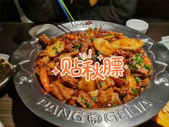 -胖哥俩肉蟹煲(石家庄长安万达店)