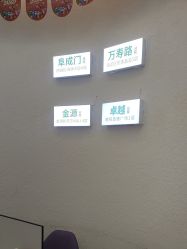 -欧扬医疗美容