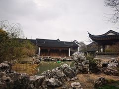 -芥子园