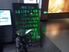 -黑木原精致料理·铁板烧