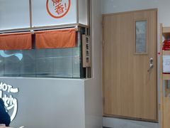 -小满手工粉(上海月星环球港店)