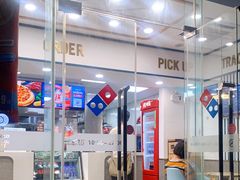 -达美乐比萨(深圳广夏路店)