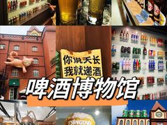 -栈桥景区