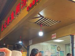 -汪记鲜鱼糊汤粉(沈阳路总店)