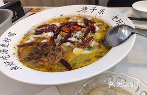 Sour Cabbage Fish with Perch