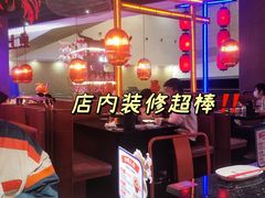 -鱼上·烤鱼(万象城店)
