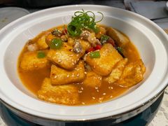 蟹皇豆腐-赵小姐丨新中餐(曲江店)