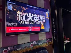 -唱吧麦颂KTV(松江五龙商业广场店)