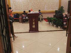 -北京全聚德(西客站店)