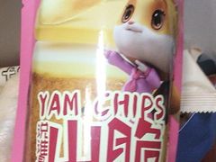 脆片山药-三只松鼠(万象汇店)