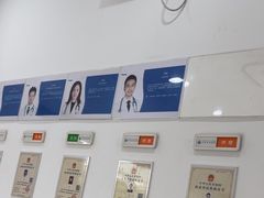 -申普宠物医院·眼科·心内科·影像科(普陀分院)