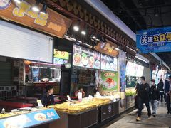 -东门町美食街