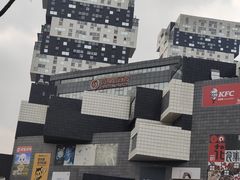 -资和信百货商场