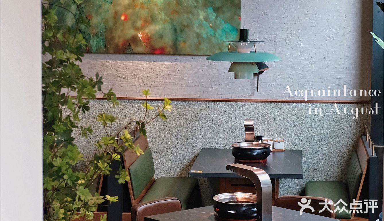 厦门首家森林系烤肉店｜绝了‼️人均60吃正宗东北烤肉