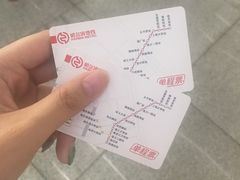 -宜家家居(哈尔滨商场店)