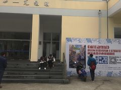 -木槿校园影城(闵行交大菁菁堂店)