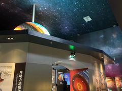 -安徽省地质博物馆