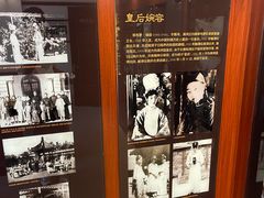 -静园(和平区)