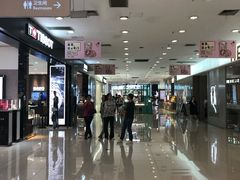 -凯德广场(金牛店)