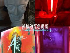 -荒岛实景沉浸密室(江汉路1店)