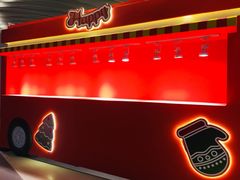 -百新书局(尚悦湾店)